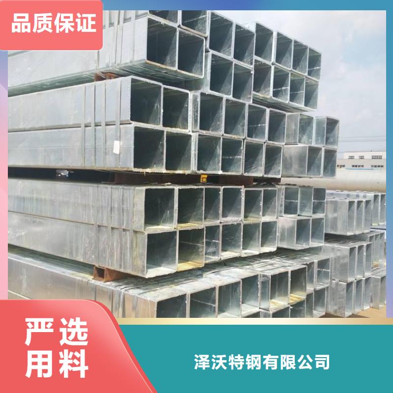 方管 大棚管好产品好服务