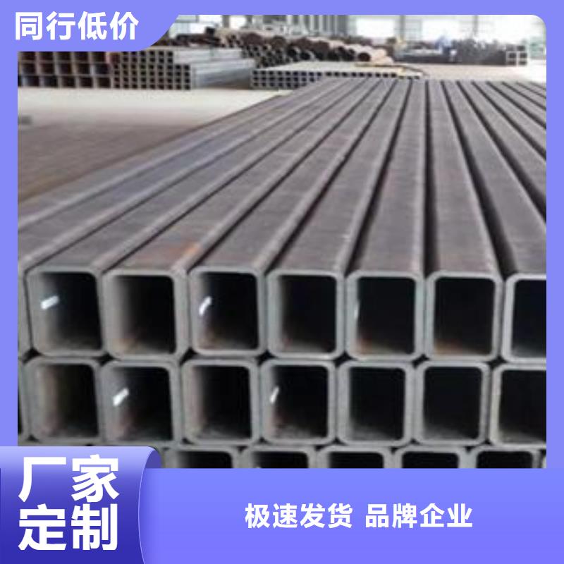 方管大棚管厂家货源稳定