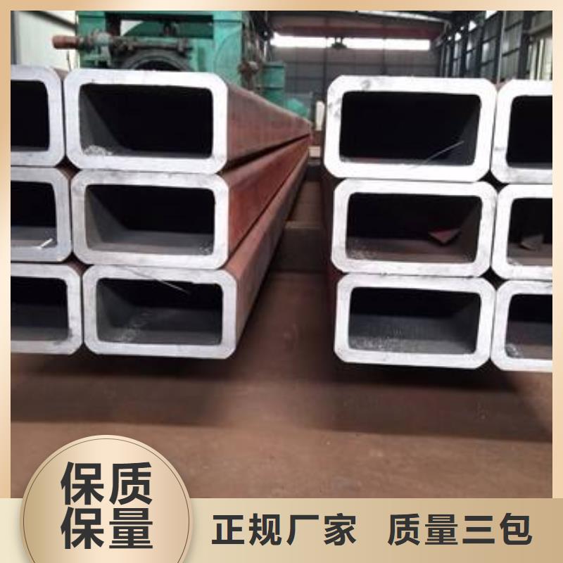 方管镀锌方管当日价格