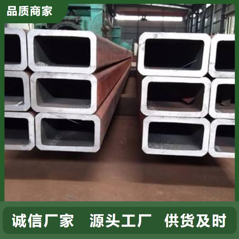 方管农业养殖大棚管好品质选我们