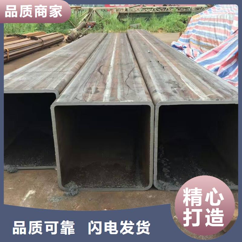 方管镀锌方管当日价格