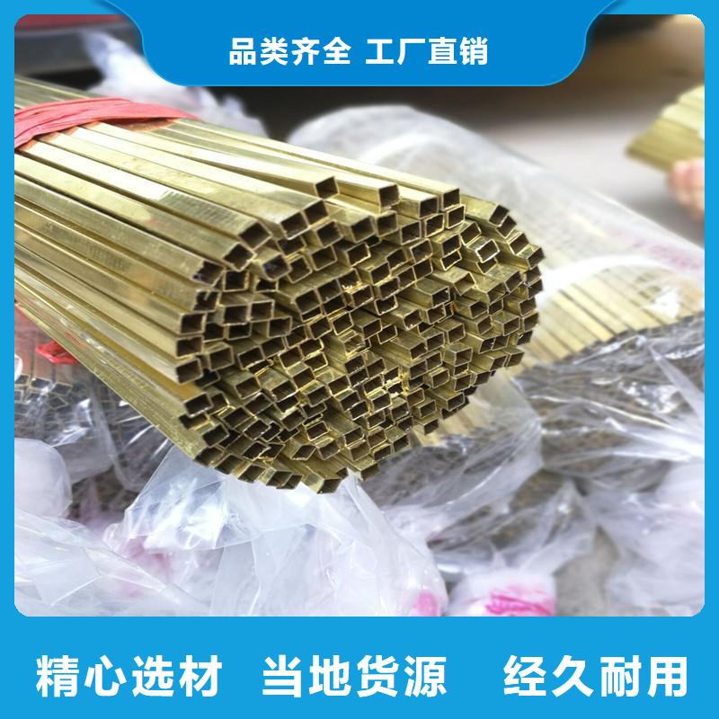 方管镀锌方管当日价格
