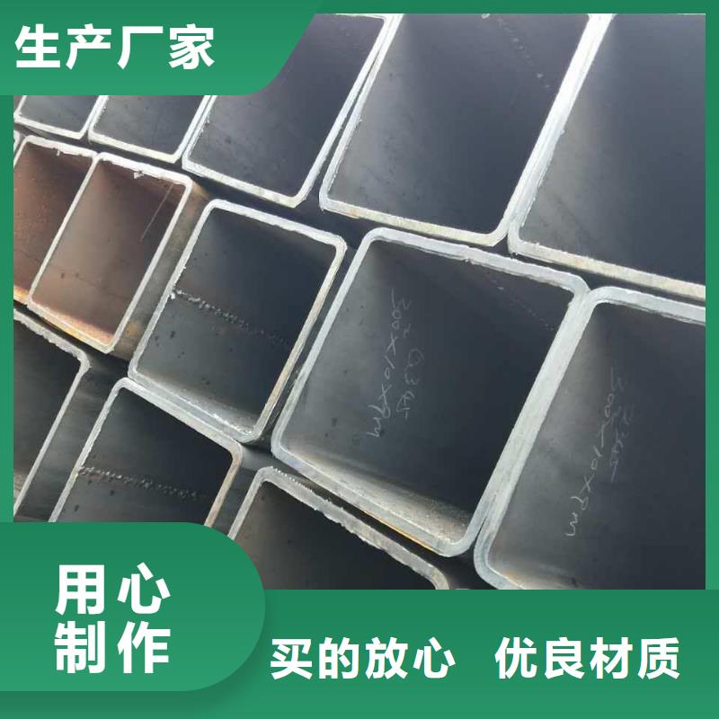 方管 大棚管好产品好服务