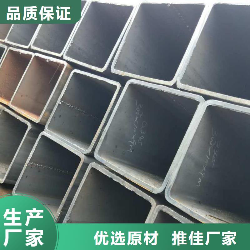 方管连栋大棚管现货直发
