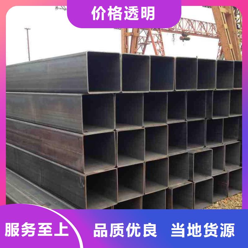 方矩管视频-山西省阳泉市泽沃方矩管可服务区域盂县|平定|大同|吕梁|运城|忻州|晋中等
