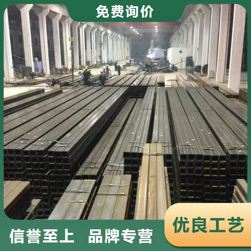 方矩管视频-福州市方矩管-同城可服务区域罗源|闽侯|厦门|南平|泉州|龙岩|莆田|三明