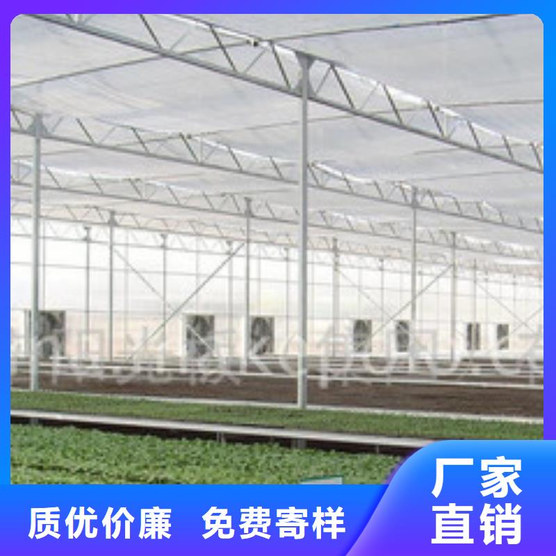 大棚管温室大棚管通过检测