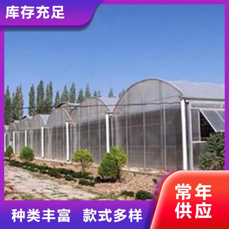 大棚管【蔬菜温室大棚管】为您精心挑选
