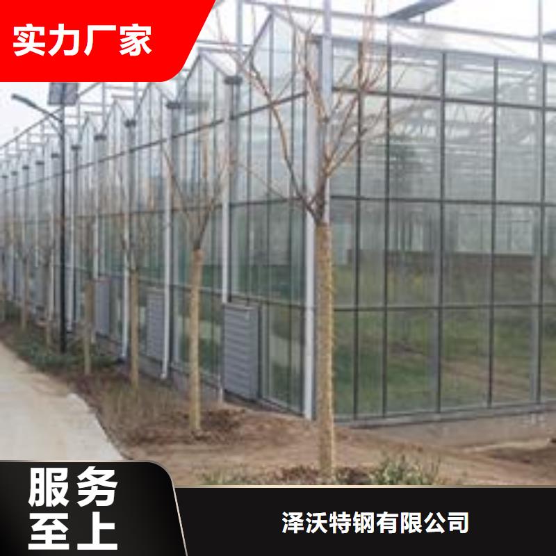 大棚管温室大棚管助您降低采购成本