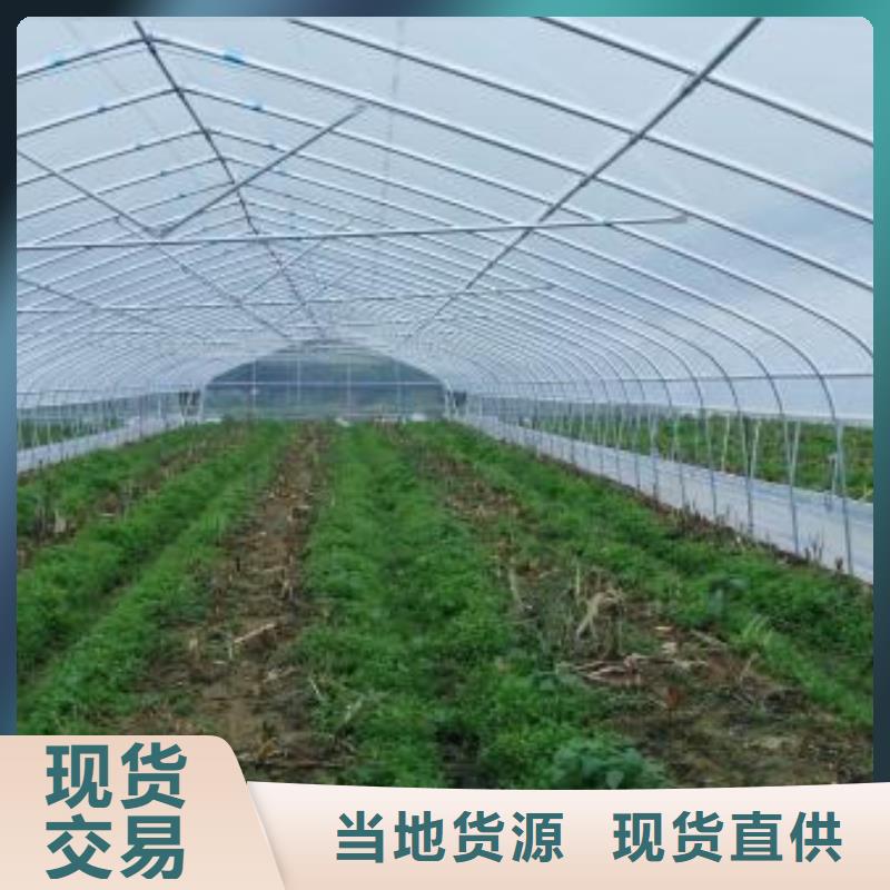 方矩管视频-河北省秦皇岛市|山海关|海港|邢台|唐山|沧州|保定|廊坊|张家口方矩管-泽沃