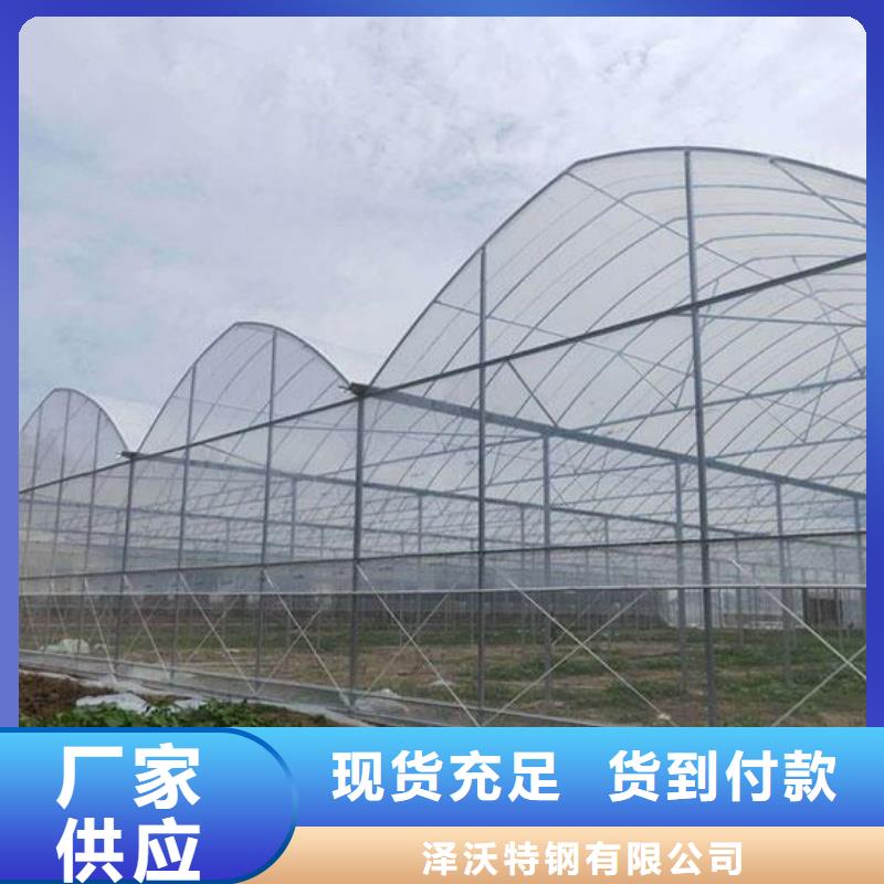  大棚管使用寿命长久