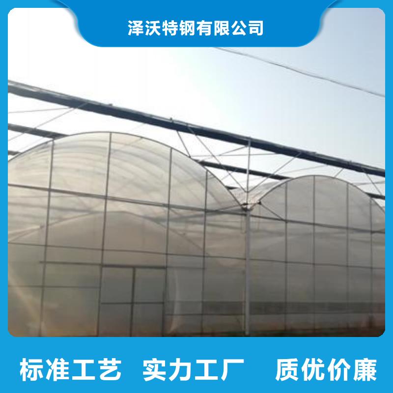 大棚管诚信厂家
