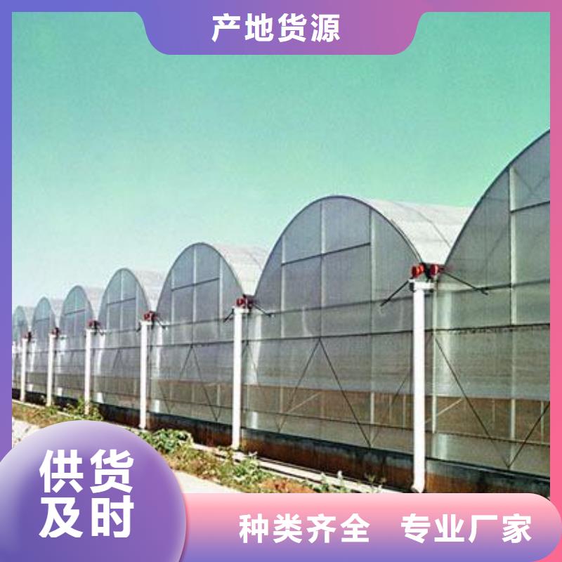 大棚管连栋大棚管客户满意度高