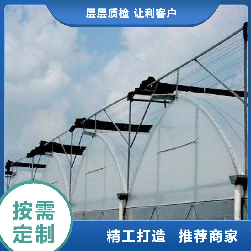 大棚管_连栋大棚管支持大小批量采购