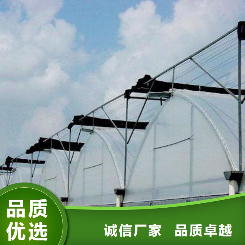  大棚管厂家定制