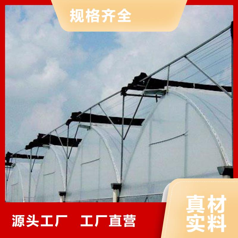  大棚管诚信厂家