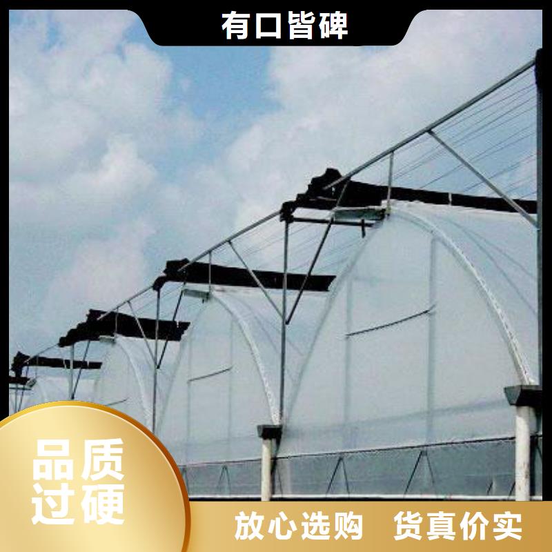 大棚管 椭圆管温室大棚质量安心