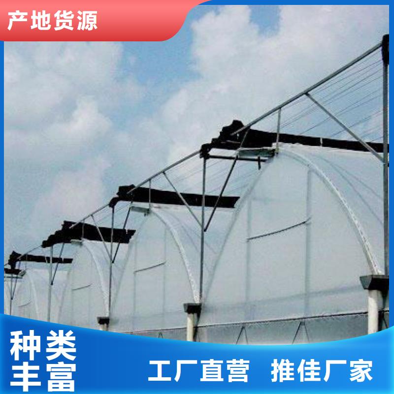 大棚管 椭圆管温室大棚质量安心