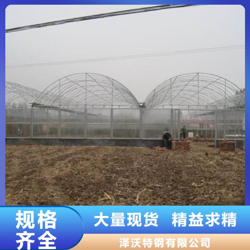 大棚管售后无忧