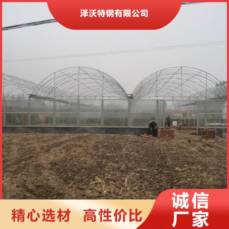 方矩管视频-四川省资阳市|乐至|雁江|乐山|眉山|甘孜|南充|雅安方矩管-泽沃