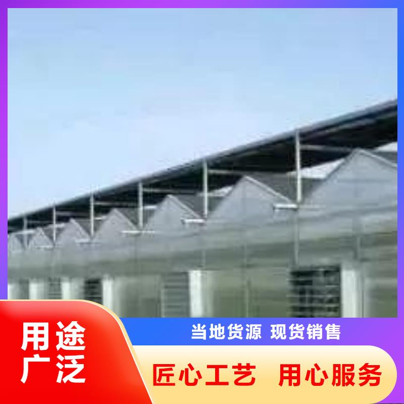 大棚管温室大棚管热销产品