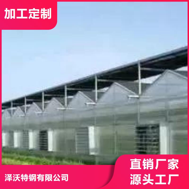 大棚管-镀锌大棚管厂家直销