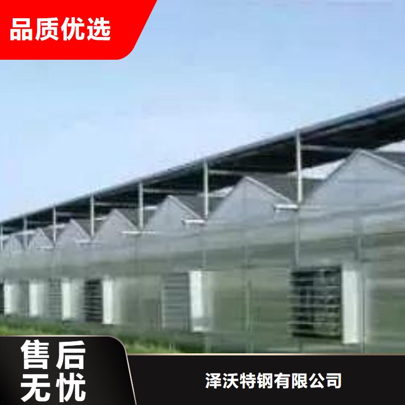 大棚管_大棚骨架源头采购