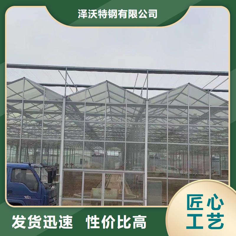 方矩管视频-广元市方矩管-【当地】可服务区域利州|旺苍|雅安|资阳|阿坝|攀枝花|泸州|自贡