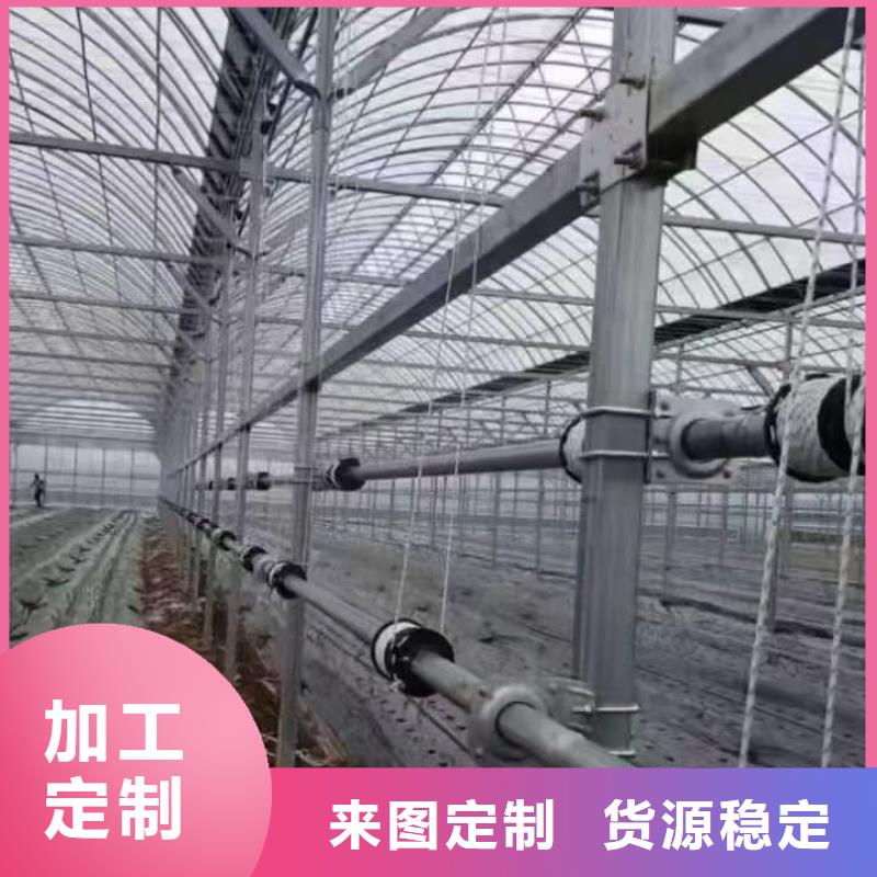 大棚管镀锌大棚管发货迅速
