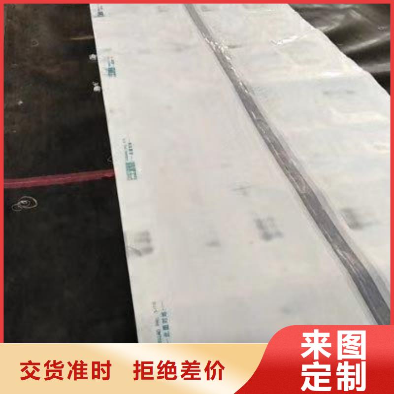 大棚管温室大棚管热销产品