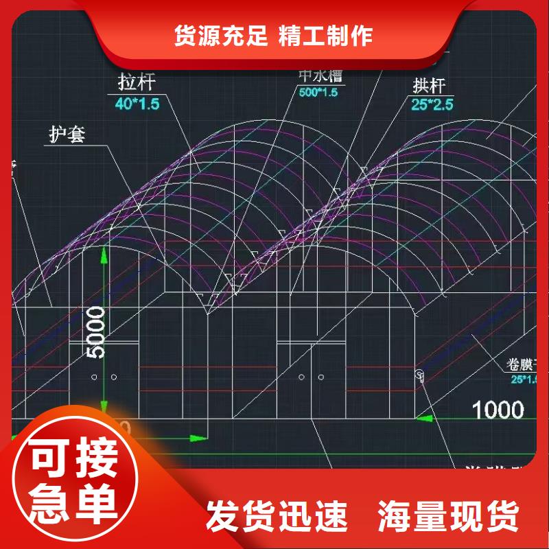 大棚管镀锌大棚管物流配送