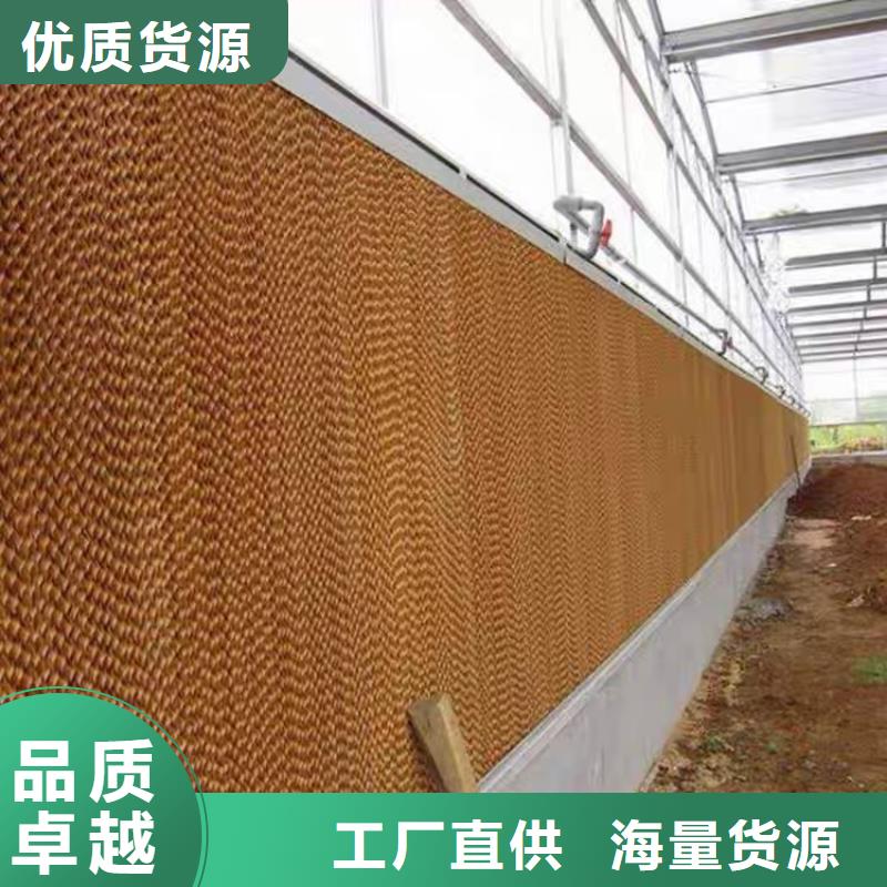 方矩管视频-河北省秦皇岛市|山海关|海港|邢台|唐山|沧州|保定|廊坊|张家口方矩管-泽沃