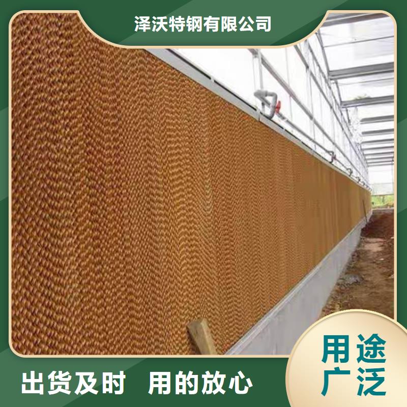 大棚管 椭圆管温室大棚质量安心