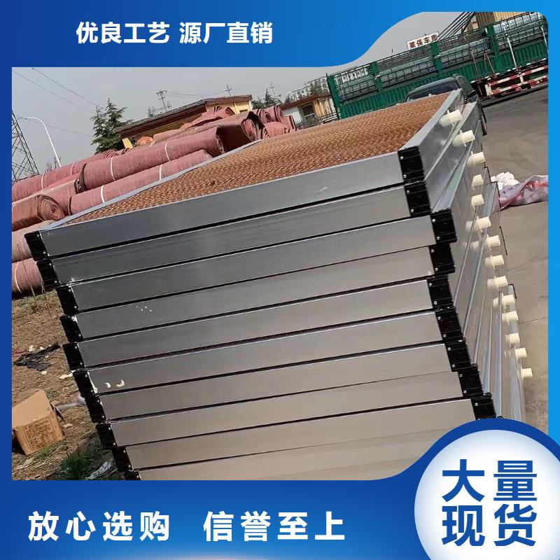 大棚管N年大品牌