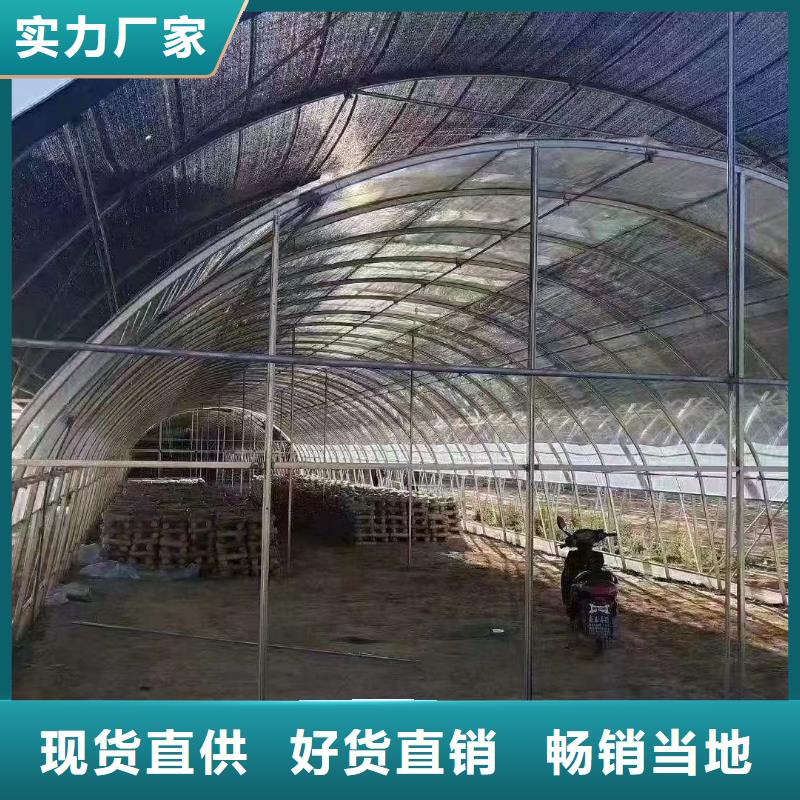 方矩管视频-河北省秦皇岛市|山海关|海港|邢台|唐山|沧州|保定|廊坊|张家口方矩管-泽沃