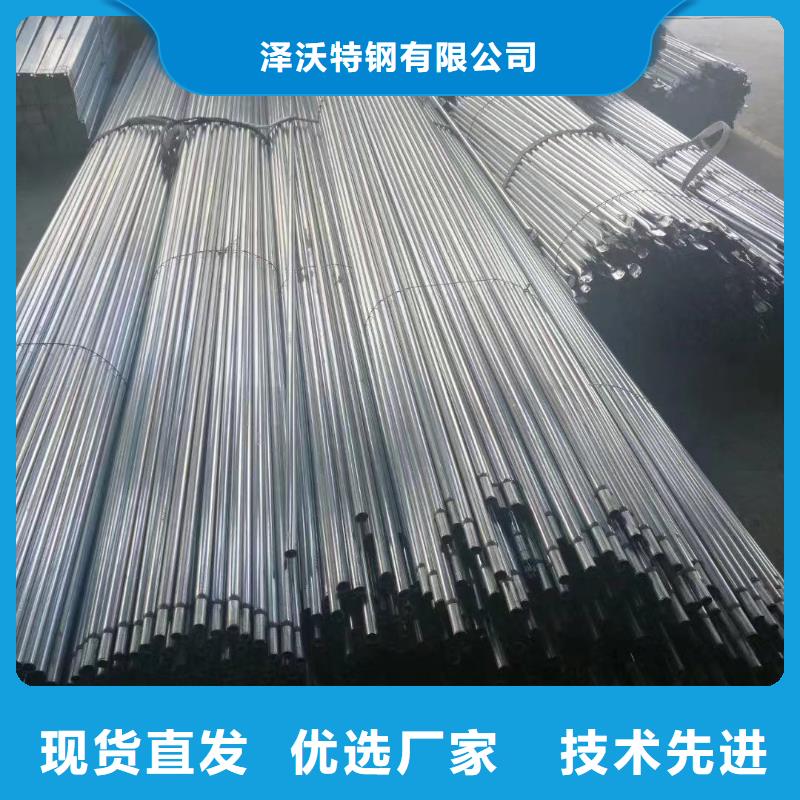 大棚管温室大棚管助您降低采购成本