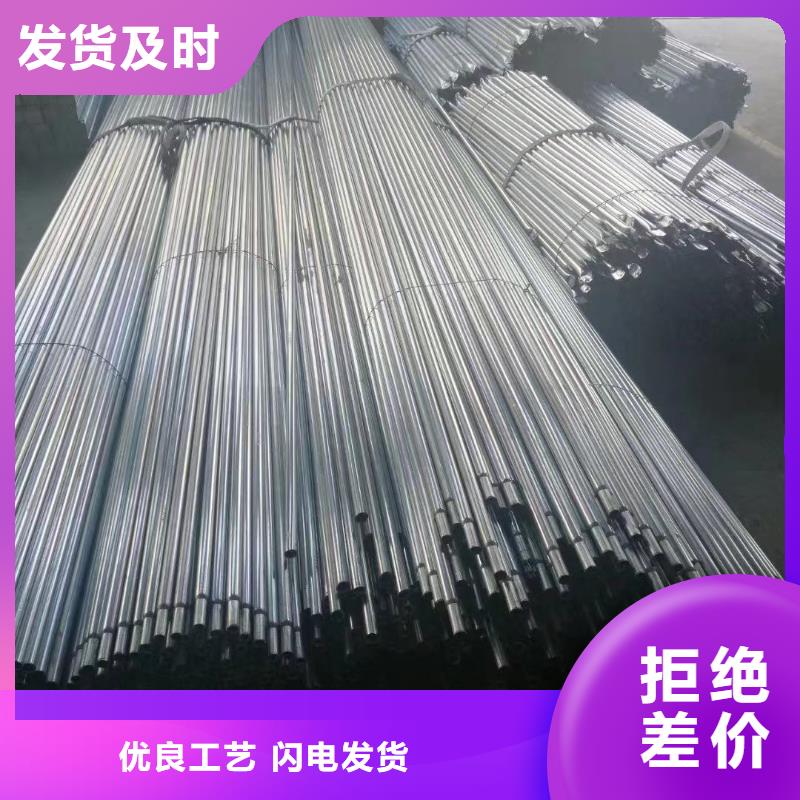 大棚管,农业养殖大棚管实体厂家支持定制