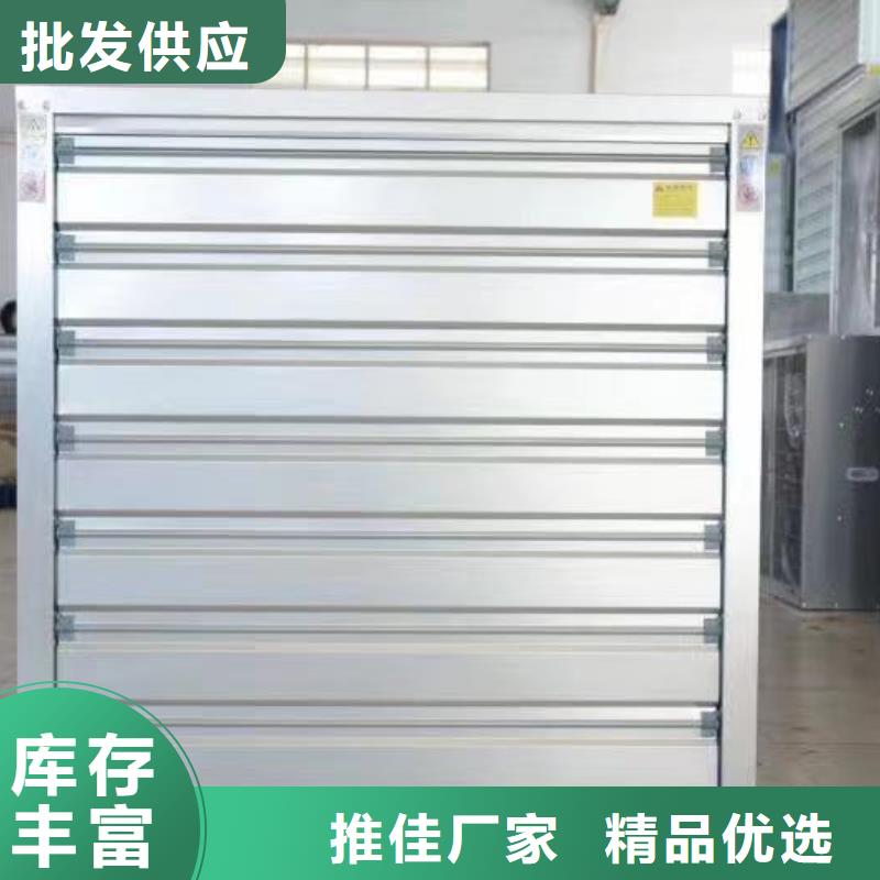 大棚管 方矩管现货