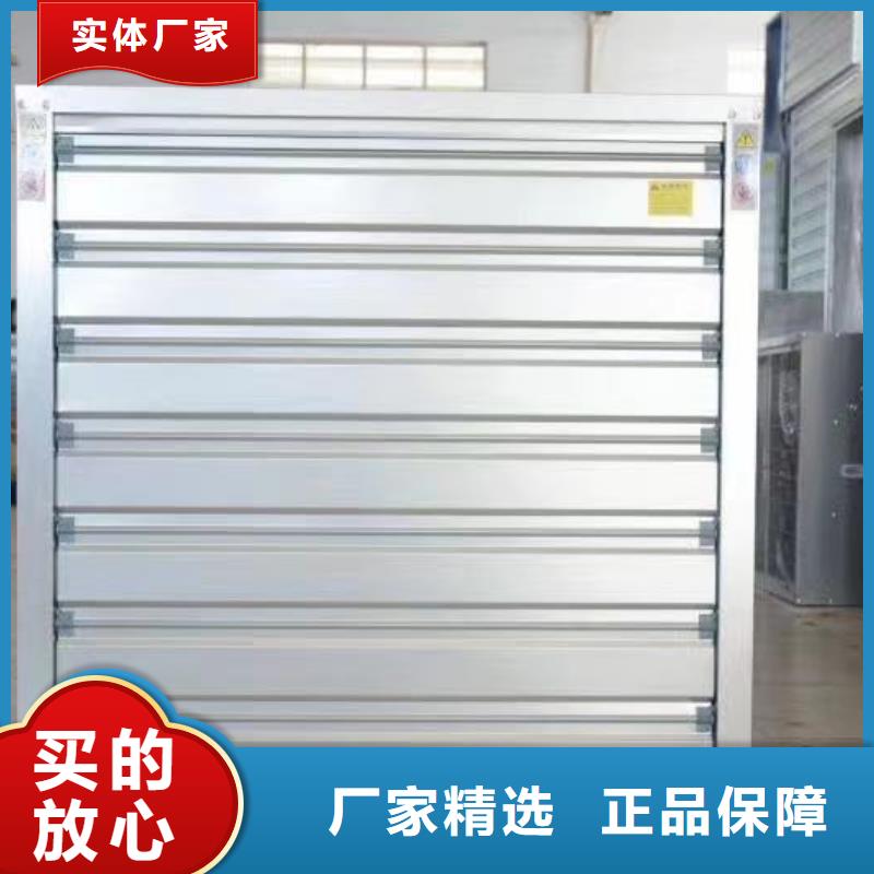  大棚管使用寿命长久