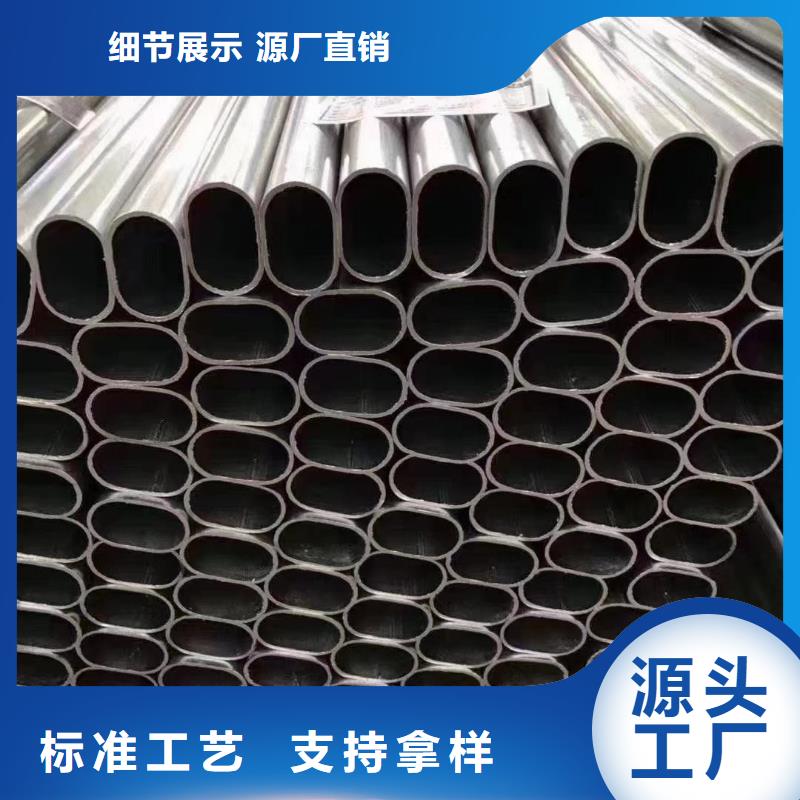 大棚管方管一手价格
