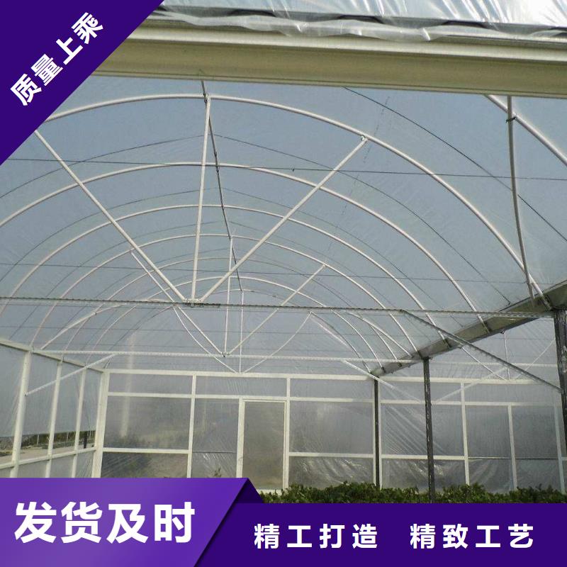 大棚管温室大棚管助您降低采购成本