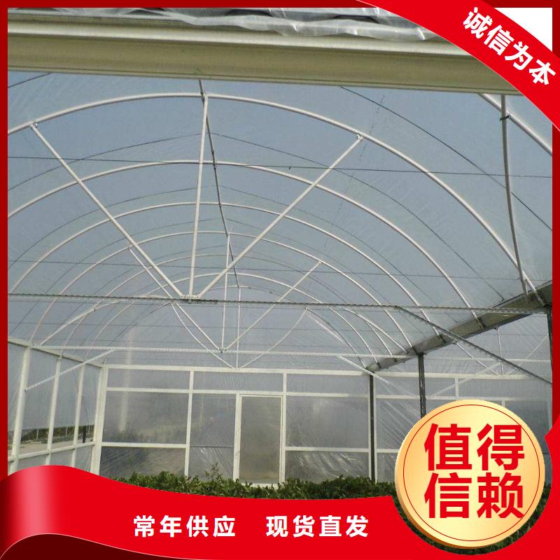 大棚管连栋大棚管客户满意度高