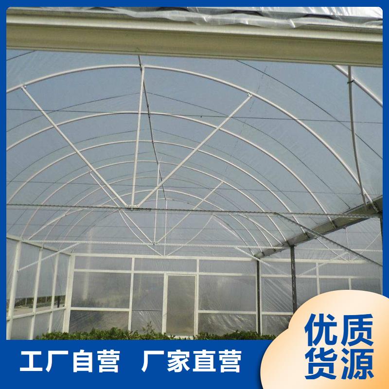 大棚管-连栋大棚管可零售可批发