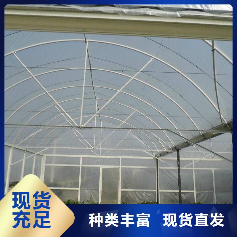 大棚管_连栋大棚管支持大小批量采购
