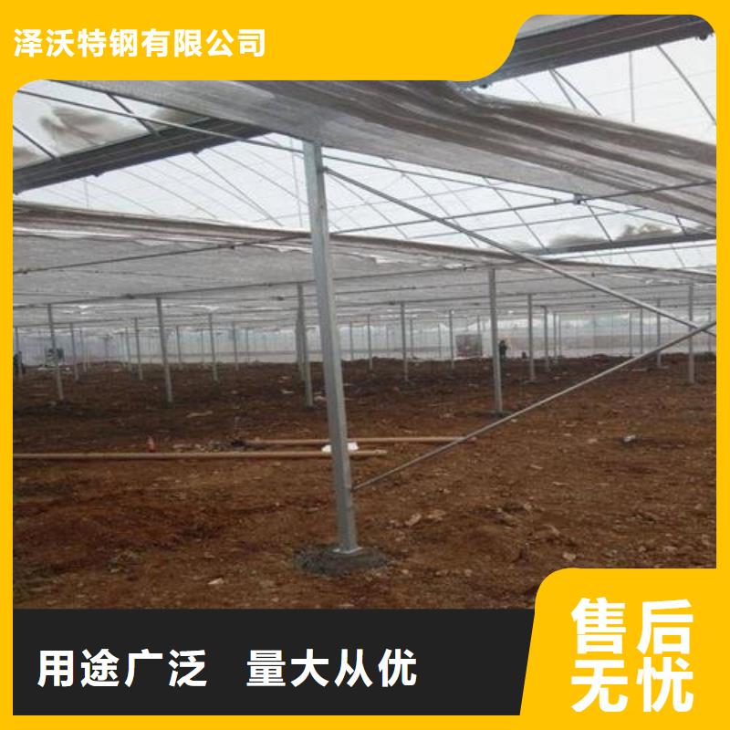 大棚管-连栋大棚管可零售可批发