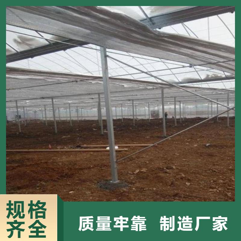 肥西大棚管厂家多重优惠2025已更新