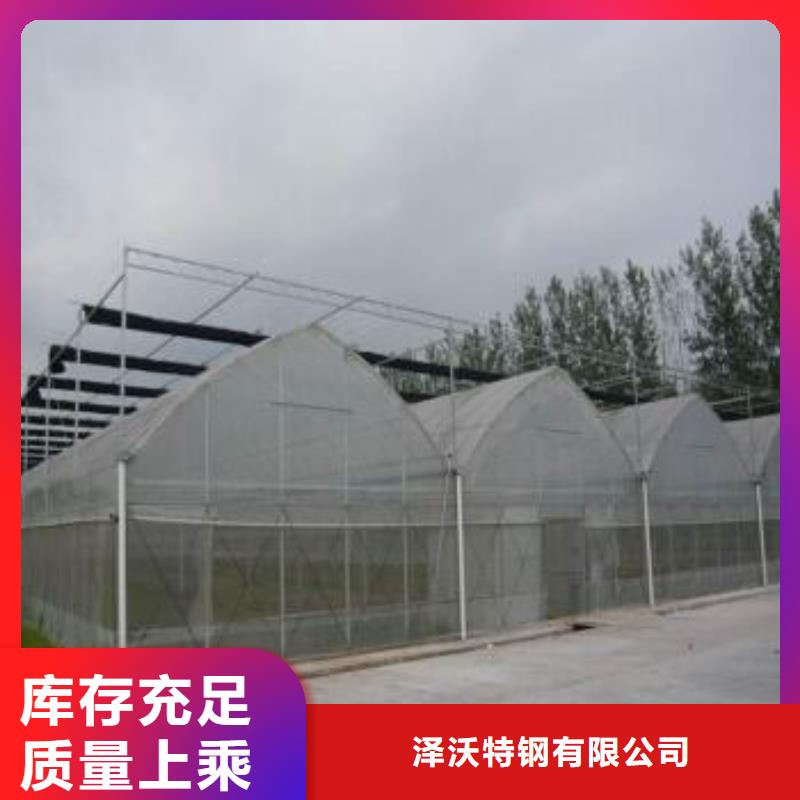  大棚管使用寿命长久