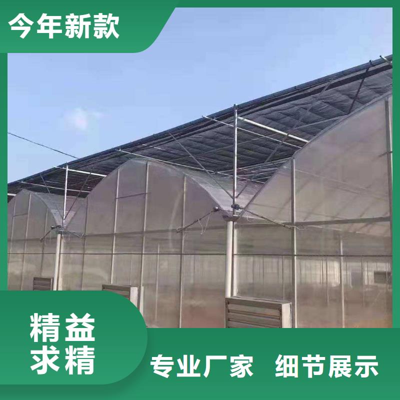 大棚管【蔬菜温室大棚管】为您精心挑选