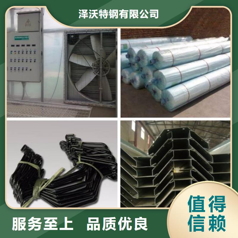 大棚管农业养殖大棚管品质优选