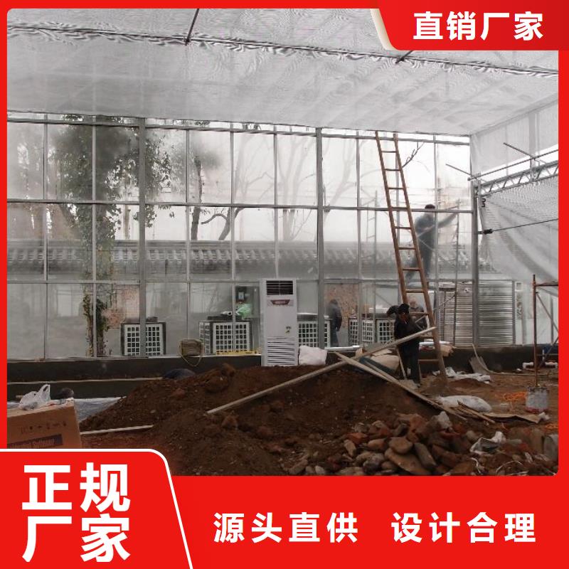 【大棚管,温室大棚管满足您多种采购需求】